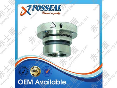 HTM-S24機(jī)械密封 HTM-S24機(jī)械密封