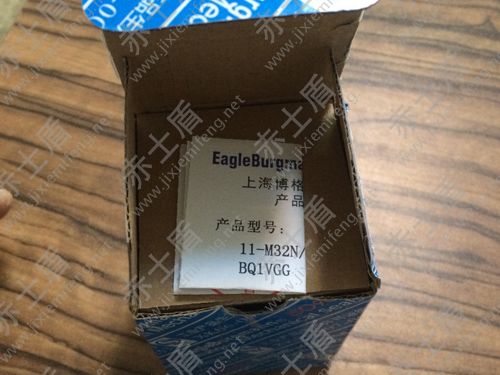 上海博格曼機(jī)械密封有限公司 上海博格曼機(jī)械密封有限公司