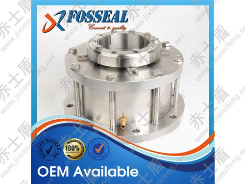 攪拌用機(jī)械密封 攪拌用機(jī)械密封2.jpg